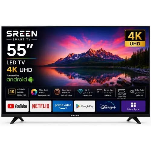 122 شاشة سيرين سمارت ٥٥ بوصة 4K UHD - الصورة 1