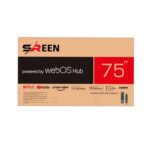 شاشة 75 بوصة سرين سمارت WEBOS - 4KUHD