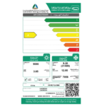 مكيف 36 الف وحدة يوجين بلازما سبليت - حار / بارد