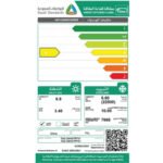 مكيف اسبلت تي سي ال 24 ألف وحدة - حار / بارد