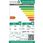مكيف شباك 18000 وحدة كولين - حار / بارد