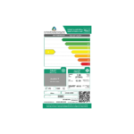 مكيف سبليت يوجين سوبر 27200 وحدة - بارد