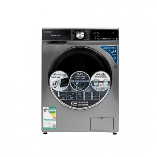 GSFLA0806DM-550x550 (1)