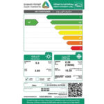 مكيف سبليت 18000 وحدة جنرال سوبريم دايموند بلو – حار /بارد