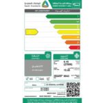 مكيف سبليت جنرال سوبريم 30000 وحدة - بارد