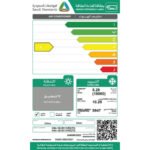 مكيف هاير سبليت 18000 وحدة سمارت كول – بارد