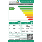 مكيف سبليت 30 الف وحدة
