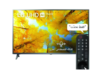 شاشة ال جي - مقالة