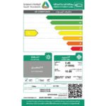مكيف سبليت 12 وحدة أستون - بارد