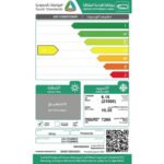 مكيف سبليت 24 وحدة باناسونيك – بارد