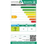 غساله صحون كلفينيتور بلت ان 5 برامج - 14 مكان - ستيل