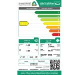 مكيف split باناسونيك 18 الف وحدة – حار / بارد