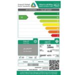 مكيف سامسونج سبليت 20000 وحدة – انفيرتر- بارد