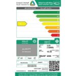 مكيف كرافت سبليت 11500 وحدة – بارد