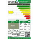 مكيف اسبليت جري 18500 وحدة - بولر - بارد