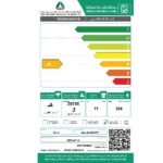غسالة علوية دورا 11 كيلو - 10 برامج - اليجانت - فضي