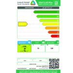 غسالة صحون كرافت 15 مكان - 6 برامج - سلفر