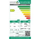 ميكف كاسيت كلفنيتور 37000 وحدة - انفرتر - حار/بارد