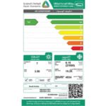 سبليت 21000 وحدة سمارت – انفرتر – حار و بارد