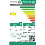 مكيف ١٢ وحدة سبليت يوجين بلازما مطور – حار / بارد