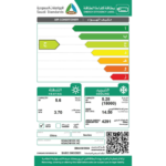 مكيف سبليت 18 وحدة