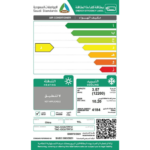 مكيف tcl