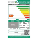 مكيف سوبر جنرال