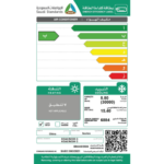 مكيف سبليت ٣٠ وحدة