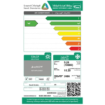 مكيف ال جي سبليت 18 وحدة