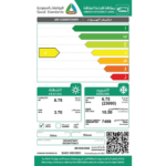 مكيف 24 وحدة