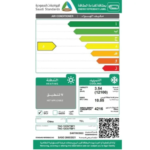 مكيف تي سي ال
