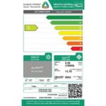 مكيف اسبلت أوكس 18000- انفرتر - واي فاي - بارد