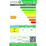 غسالة مواعين دورا 12 مكان – 7 برامج – (ELEGANT) – أبيض