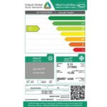 مكيف ال جي انفرتر سبليت 17500 وحدة – بارد