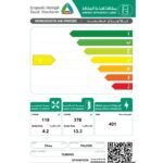 ⁦ثلاجة بابين فالكون 17.5 قدم No-Frost ستيل⁩ - الصورة ⁦2⁩