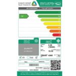 مكيف اسبلت بانكول 18000 وحدة - انفرتر - بارد