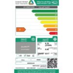 مكيف شباك سرين 21500 وحدة – بارد