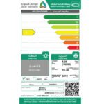 مكيف سبليت 18 وحدة دايو - بارد