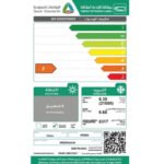 مكيف سوبر جنرال شباك أونو 18000 وحدة – بارد