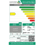 مكيف ١٢ وحدة