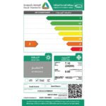 مكيف شباك 24 وحدة الزامل كلاسيك - بارد