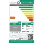 مكيف الزامل شباك 18000 وحدة - بارد