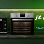 فرن بلت ان غاز ايطالي| لماذا يعد الخيار المفضل للمطابخ الحديثة؟