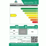فريزر هاير أفقي، سعة 100 لتر (3.5 قدم) - أبيض